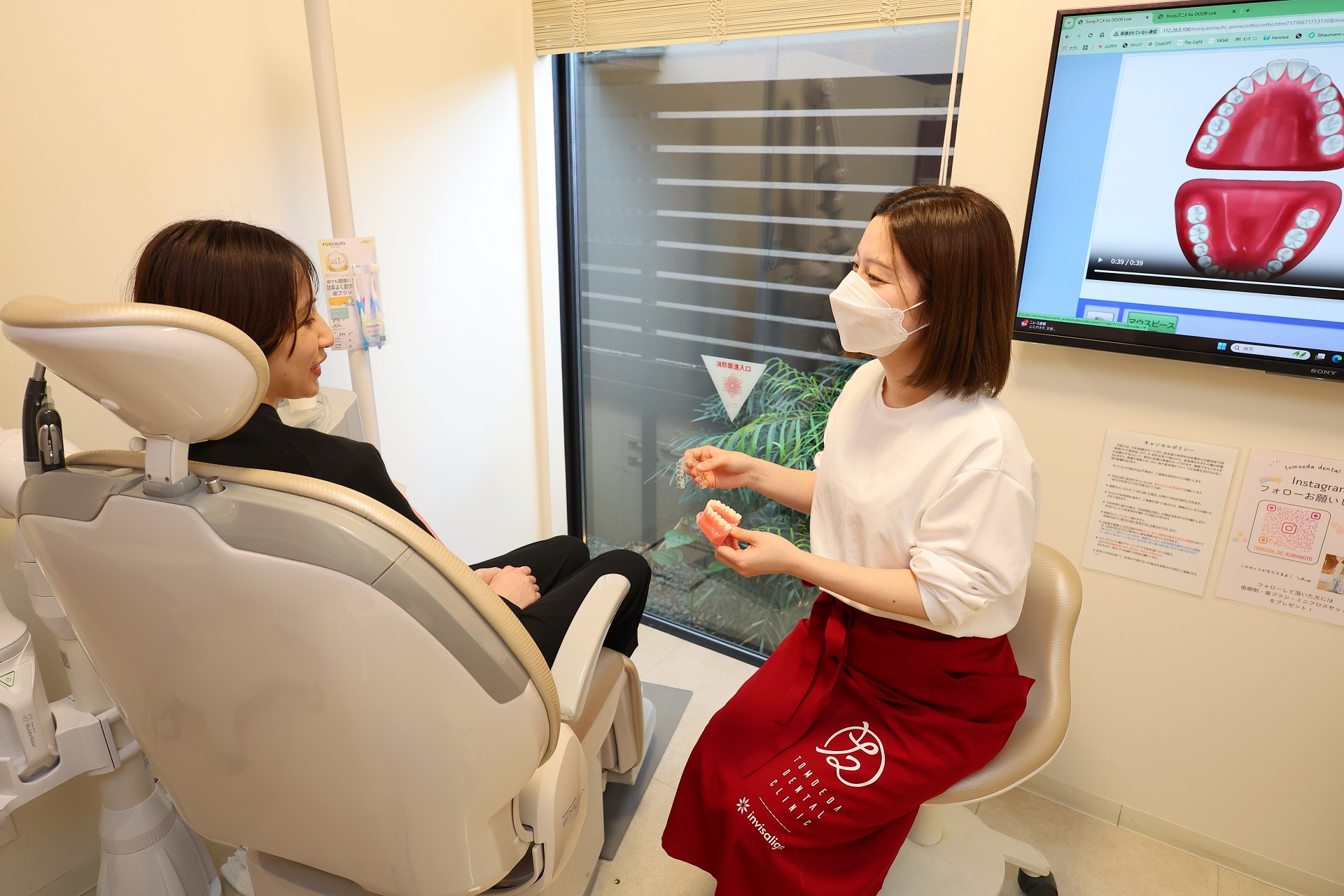 働きながら、バレずに、美しく。大人のための矯正治療
