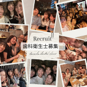 インスタグラム