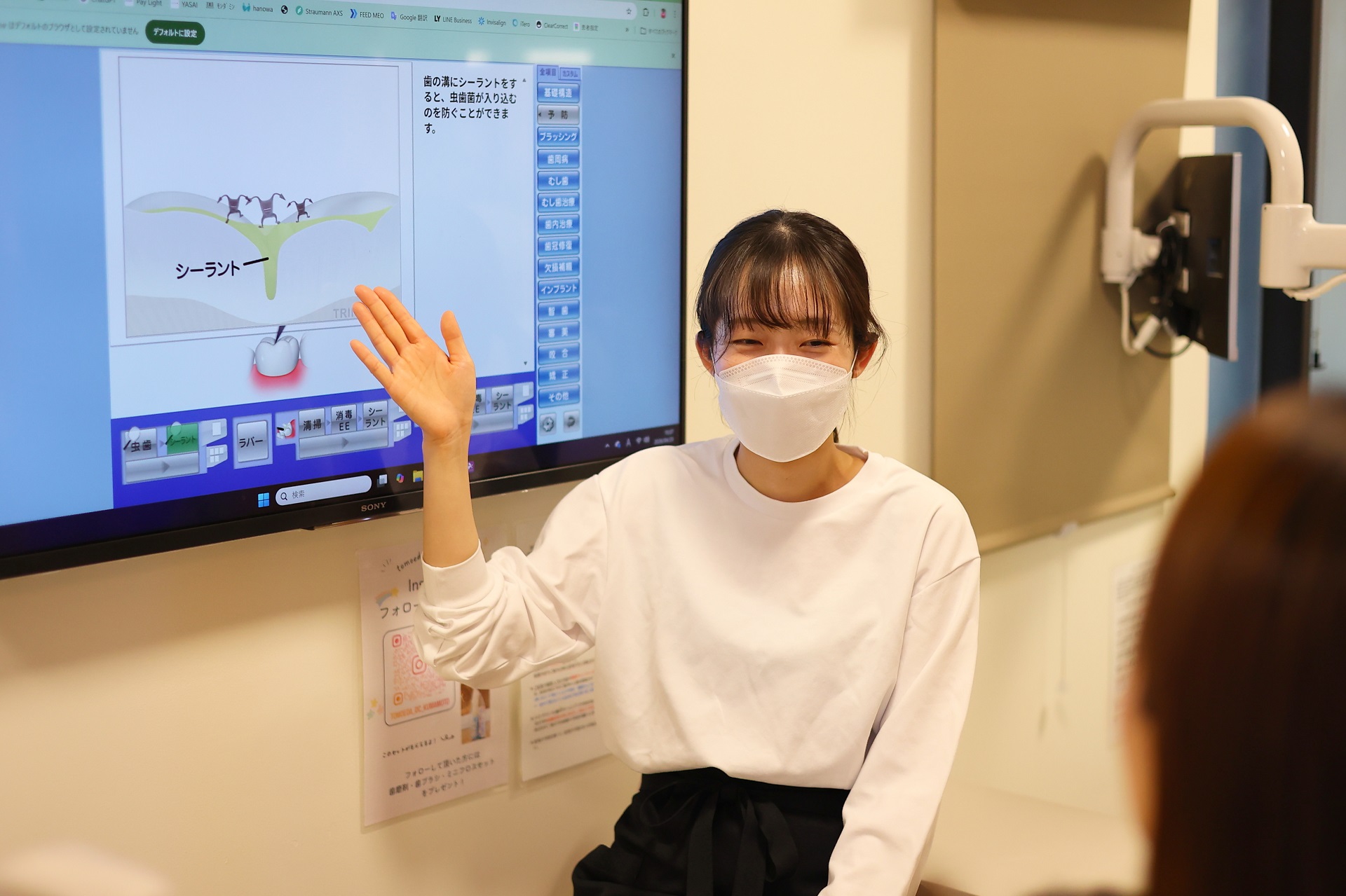歯が悪くならないように歯医者へ通う。予防歯科の習慣を当たり前に
